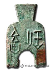 钱币桥裆布